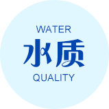 透水性好